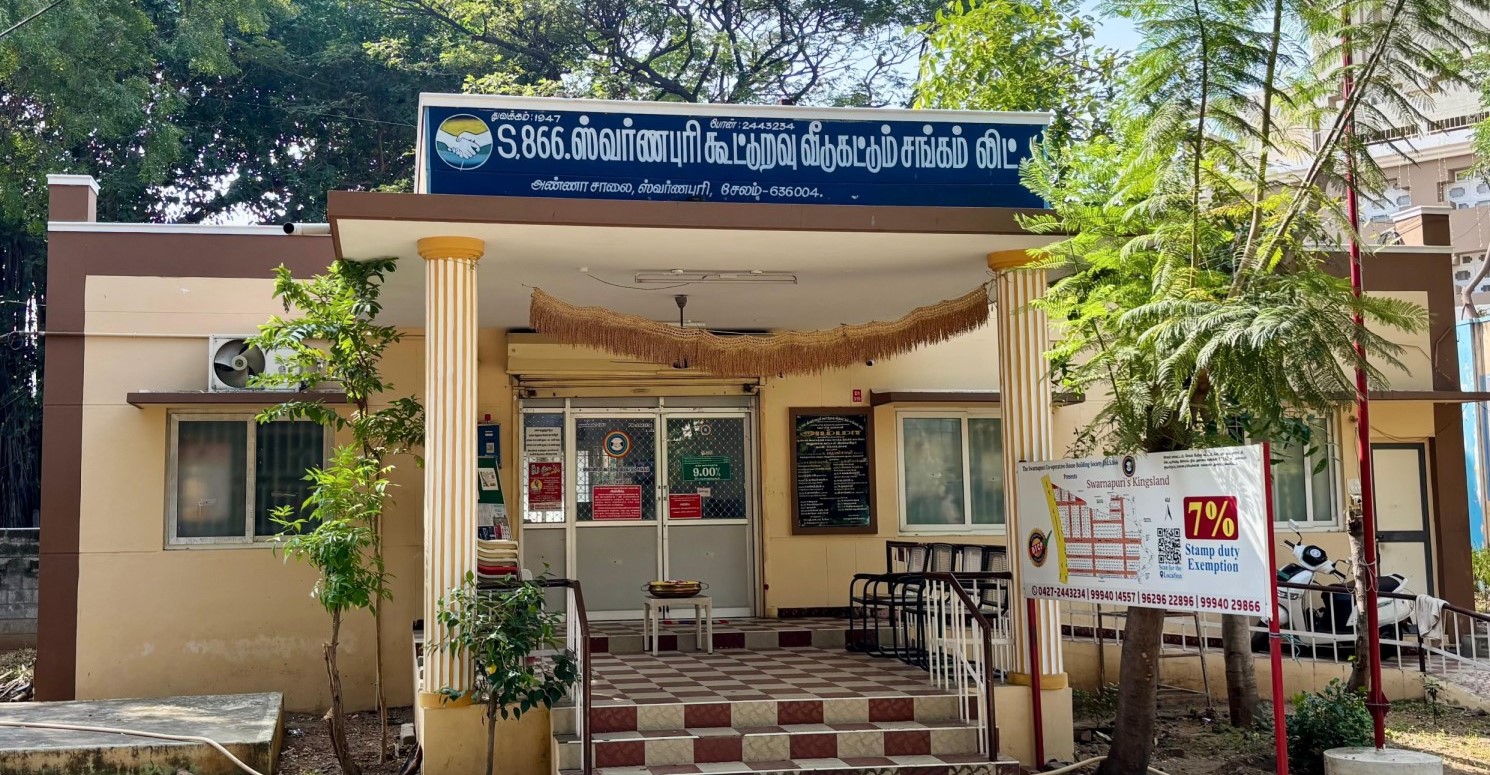 This is a Society Image